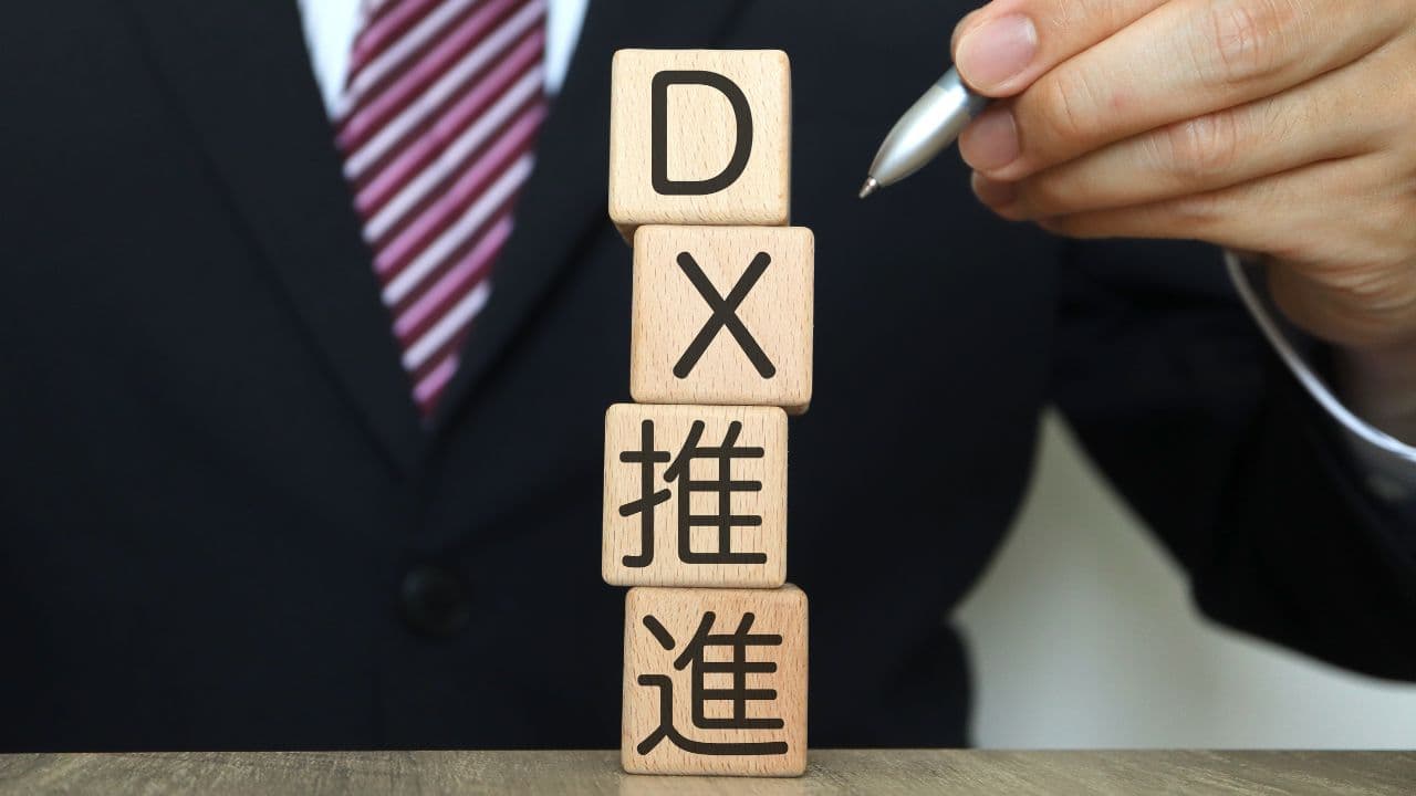 DX推進を失敗しないためのポイント｜成功する企業の戦略とは？